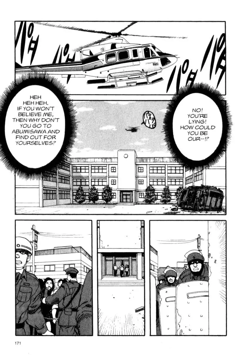 Project Arms Chapter 19 19
